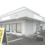 飯田町 清水貸店舗・事務所