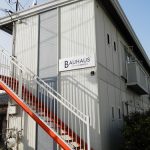 バウハウス太田駅北口